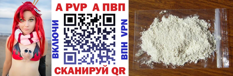 Виды наркоты Волосово АМФ  Cocaine  Меф мяу мяу  ГАШ 