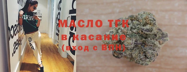 прущие грибы Белоозёрский
