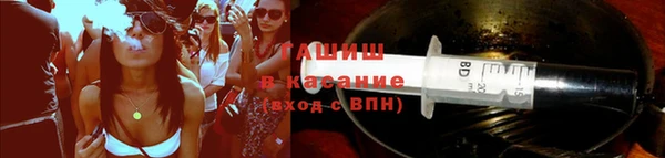 кокаин премиум Беломорск