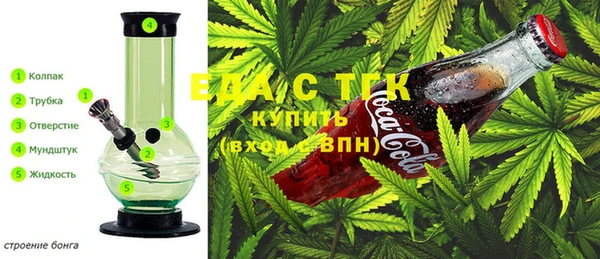 кокаин премиум Беломорск