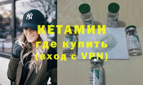 прущие грибы Белоозёрский