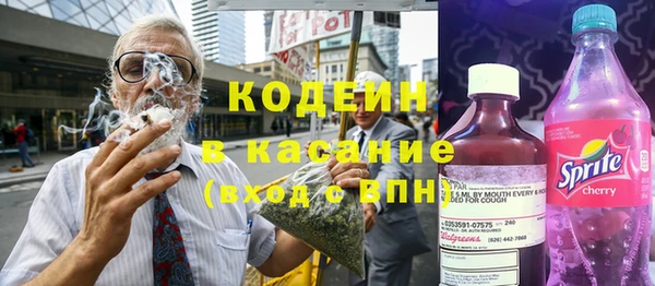 кристаллы Белокуриха