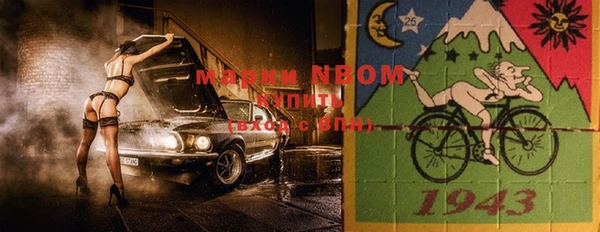 прущие грибы Белоозёрский