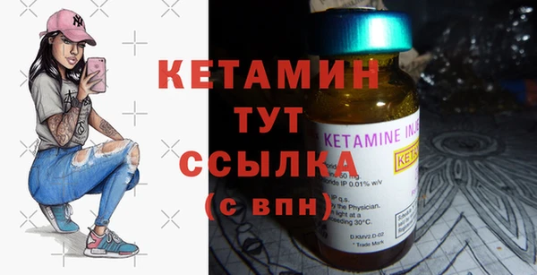 прущие грибы Белоозёрский