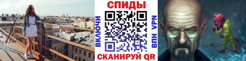 гидра ONION Волосово МЕТАМФЕТАМИН кристалл